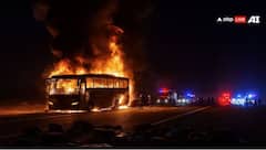 Makka Madina Bus Accident: ਸਾਊਦੀ ਬੱਸ ਹਾਦਸੇ ਵਿੱਚ ਇੱਕੋ ਪਰਿਵਾਰ ਦੇ 18 ਲੋਕਾਂ ਦੀ ਮੌਤ, ਇੱਕੋ ਸਮੇਂ ਖ਼ਤਮ ਹੋਈਆਂ ਤਿੰਨ ਪੀੜ੍ਹੀਆਂ