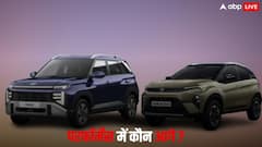 Hyundai Venue या Tata Nexon, कौन सा डीजल मॉडल है ज्यादा पावरफुल? खरीदने से पहले जानें सारी डिटेल्स