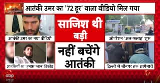 Breaking: New Video Reveals Delhi Fidayeen Attacker Dr Umar Was Running A Radicalization Network