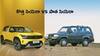 New Tata Sierra vs old Sierra: డిజైన్‌, ఇంటీరియర్‌, ఇంజిన్‌లో ఏం మారింది?