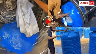 ऐसे बनाई जाती है छतों पर रखी पानी की टंकियां! वीडियो देख यूजर्स का घूमा माथा, बोले सोचा नहीं था