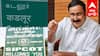 நச்சுக்காடாக மாற்றும் கடலூர் சிப்காட்; போராட்டம் வெடிக்கும்... அன்புமணி ராமதாஸ் கடும் எச்சரிக்கை!