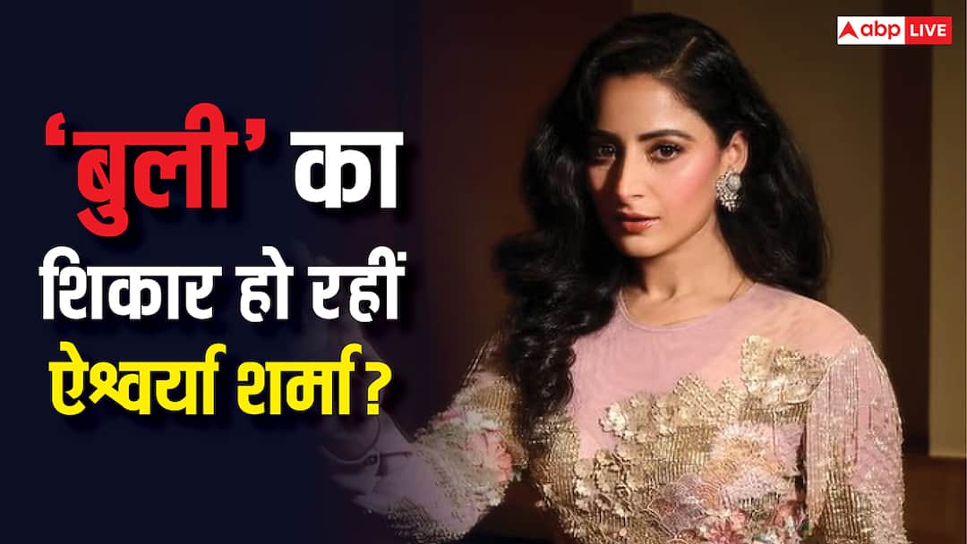 'झूठ फैलाने वालों को अपने कर्मों के बारे में...', नील भट्ट संग तलाक के रूमर्स के बीच ट्रोल्स पर भड़कीं ऐश्वर्या शर्मा