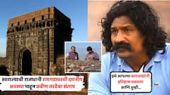 'इथे आपल्या बापजाद्यांनी इतिहास घडवला आणि तुम्ही...'; स्वराज्याच्या राजधानीची दयनीय अवस्था पाहून प्रवीण तरडेंचा संताप