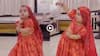 Video: क्यूटनेस ओवरलोड! भजन की धुन पर लाल घाघरा-चोली में खूब नाची नन्ही बच्ची, वीडियो वायरल
