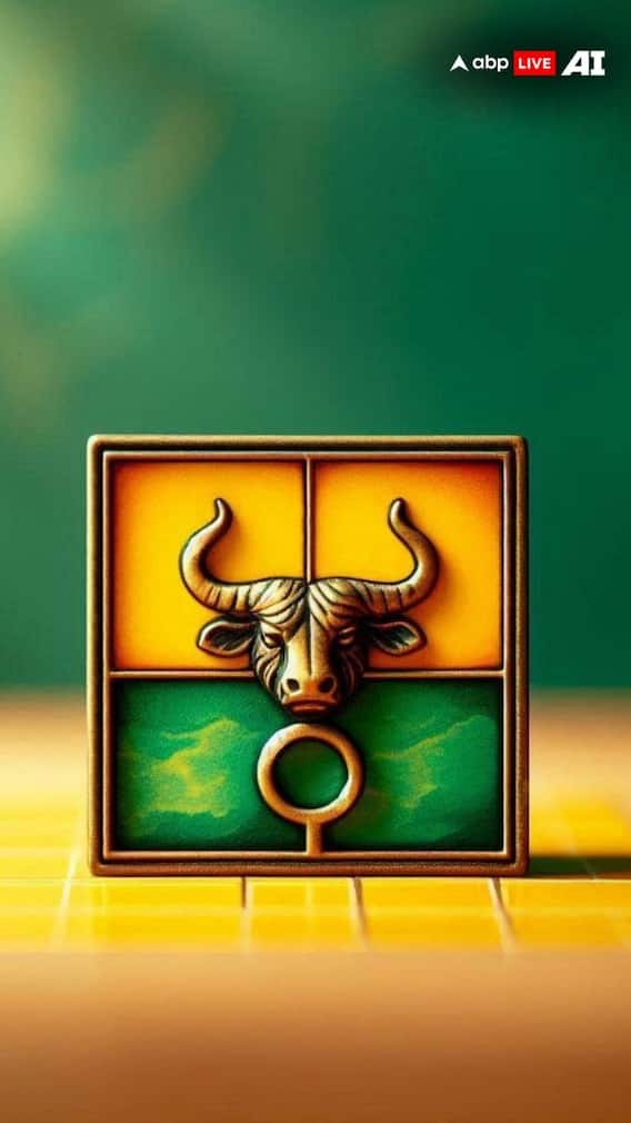 वृषभ रास 19 नोव्हेंबर 2025 आजचे राशीभविष्य