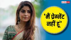 41 साल की नागिन फेम एक्ट्रेस की उड़ी प्रेग्नेंसी की अफवाह, बोलीं- ये बहुत दुखद है