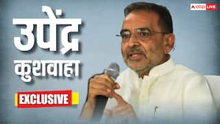 Exclusive: CM से लेकर मंत्री पद तक… नई सरकार के बारे में उपेंद्र कुशवाहा ने सब बताया, किया ये बड़ा दावा