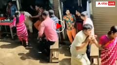 दोस्तों के साथ चाय की दुकान पर बैठा था पति! तभी आई पत्नी और कॉलर पकड़ सबसे सामने से ले गई