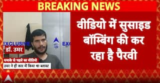 Delhi Car Blast: Dr Umar's Old Video Goes Viral, Seen Advocating Suicide Bombing