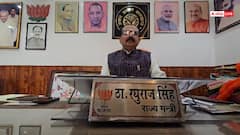 'मदरसे-मस्जिद से निकलते हैं आतंकी', CM योगी के मंत्री का विवादित बयान, AMU पर भी उठाए सवाल