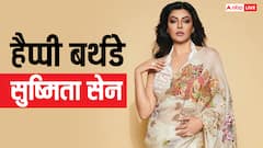 बिन शादी दो बेटियों की मां बनीं, 'गोल्ड डिगर' कहे जाने पर दिया था मुंहतोड़ जवाब