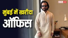 800  करोड़ के मेंशन का मालिक है ये एक्टर, अब रियल स्टेट में की बड़ी इन्वेस्टमेंट, कमर्शियल ऑफिस खरीदा