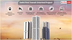 दिल्ली में लग्जरी घर पाने का आखिरी मौका, DDA की हाई-राइज स्कीम की डेडलाइन करीब