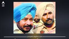 ਸਾਬਕਾ ਮੰਤਰੀ ਧਰਮਸੋਤ 'ਤੇ ED ਦਾ ਸ਼ਿਕੰਜਾ: ਮਨੀ ਲਾਂਡਰਿੰਗ ਕੇਸ 'ਚ ਵੱਡਾ ਝਟਕਾ, 2 ਨਵੇਂ ਨਾਂ ਸ਼ਾਮਲ! ਅਗਲੀ ਸੁਣਵਾਈ 2 ਦਸੰਬਰ...