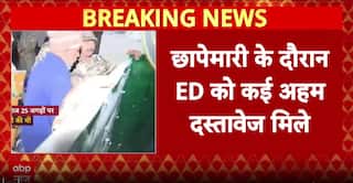 Breaking: ED Raid At Al-Falah Trust Ends After 16 Hours, Cash And Key Documents Seized