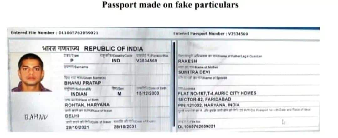 किस नाम से अमेरिका गया था अनमोल बिश्नोई? फेक पासपोर्ट से हुआ खुलासा