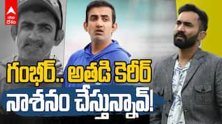 Dinesh Karthik Comments on Gambhir | గంభీర్.. అతడి కెరీర్ నాశనం చేస్తున్నావ్!