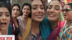 'अनुपमा' की जिंदगी बर्बाद करने के लिए मिस्ट्री गर्ल के संग अनुज करेगा वापसी