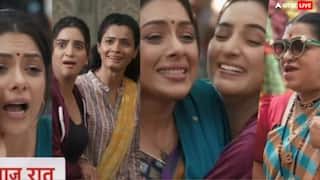 Anupama Spoiler: 'अनुपमा' की जिंदगी बर्बाद करने के लिए अनुज करेगा वापसी, मिस्ट्री गर्ल संग मिलकर पूरा करेगा खास मकसद!