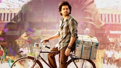 అభిమాని కోసం హీరో దిగి వస్తే... 'ఆంధ్ర కింగ్ తాలూకా' ట్రైలర్ వచ్చిందోచ్ - చూశారా?