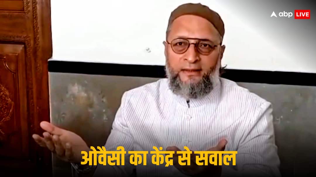 ‘पाकिस्तानी ISI और आतंकी संगठन जिम्मेदार’, दिल्ली ब्लास्ट पर ओवैसी का बड़ा आरोप, सरकार से मांगा