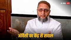 ‘पाकिस्तानी ISI और आतंकी संगठन जिम्मेदार’, दिल्ली ब्लास्ट पर ओवैसी का बड़ा आरोप, सरकार से मांगा जवाब