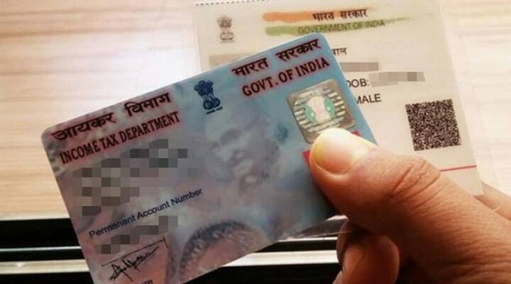 PAN Card Rules:  ભારતમાં રહેતા લોકો પાસે ઘણા બધા દસ્તાવેજો હોવા જરૂરી છે, જે દરરોજ વિવિધ હેતુઓ માટે જરૂરી છે. આમાં મોટી સંખ્યામાં દસ્તાવેજોનો સમાવેશ થાય છે.