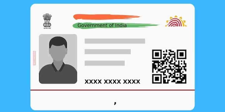 नया Aadhaar ऐप डाउनलोड करना भी बेहद आसान है. एंड्रॉयड यूज़र इसे गूगल प्ले स्टोर से और आईफोन यूज़र ऐपल ऐप स्टोर से डाउनलोड कर सकते हैं. इंस्टॉल करने के बाद बस अपना आधार नंबर डालकर लॉगिन करें और OTP के जरिए वेरिफिकेशन पूरा करें. वेरिफिकेशन के बाद आपकी आधार प्रोफ़ाइल और उससे जुड़ी सभी सर्विसेज ऐप में सहज रूप से उपलब्ध हो जाती हैं.