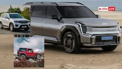 థార్, క్రెటా, సెల్టోస్, ఫార్చునర్, టియాగో కార్ల పేర్లకు అర్థాలు తెలుసా?