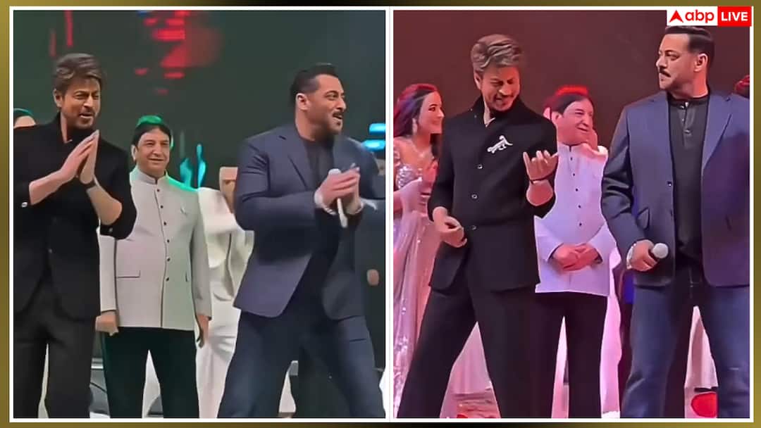 इंटरनेट पर छाई शाहरुख-सलमान की जोड़ी, ‘ओ ओ जाने जाना’ पर किया जबरदस्त डांस, वीडियो हुआ वायरल salman khan shahrukh khan dances on o o jane jana song video viral इंटरनेट पर छाई शाहरुख-सलमान की जोड़ी, ‘ओ ओ जाने जाना’ पर किया जबरदस्त डांस, वीडियो हुआ वायरल