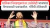 Jaykumar Gore Solapur :पालिका निवडणुकांनंतर उरलेलेही भाजपात येण्यासाठी धडपडतील, गोरेंची टोलेबाजी