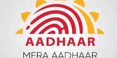 Aadhaar का झंझट खत्म! अब एक क्लिक में खुल जाएगा पूरा हिस्ट्री रिकॉर्ड, जानिए क्या है पूरा तरीका