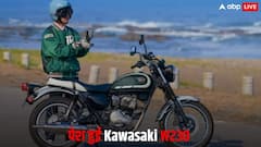 रेट्रो लुक के साथ में पेश हुई Kawasaki W230, Hunter 350 को देगी सीधी टक्कर