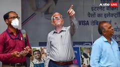 भारत-अमेरिका के बीच ट्रेड डील पर जल्द लग सकती है मुहर, भनक लगते ही इन शेयरों में तूफानी तेजी