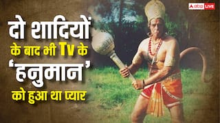 Dara Singh Birthday: 'रामायण' के 'हनुमान' को दो शादियों के बाद भी हो गया था प्यार, इस वजह से टूट गया रिश्ता