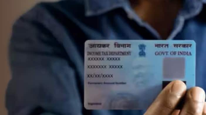 ઘણી સરકારી યોજનાઓ અને નાણાકીય સેવાઓમાં પણ PAN ની જરૂર પડે છે. જો PAN કોઈપણ કારણોસર ઈનએક્ટિવ થઈ જાય તો તે નોંધપાત્ર સમસ્યાઓનું કારણ બની શકે છે. તેથી સરકાર સતત લોકોને મહત્વપૂર્ણ કાર્યો સમયસર પૂર્ણ કરવાની સલાહ આપે છે જેથી ખાતરી કરી શકાય કે તેમનો PAN એક્ટિવ રહે.