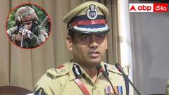 ఏపీలో భారీ ఎన్‌కౌంటర్.. ఎదురుకాల్పుల్లో ఏడుగురు మావోయిస్టులు హతం: మహేష్ చంద్ర లడ్డా