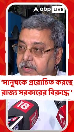 রাজ্যপাল-কল্যাণ সংঘাতে এবার পাল্টা পদক্ষেপ কল্যাণের, কী অভিযোগ তুললেন তৃণমূল সাংসদ ?