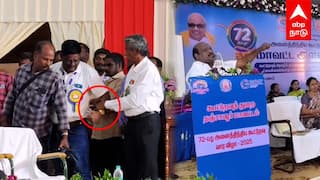 Kovi Chezhiyan Event Issue|மேடையில் பேசிய கோவி.செழியன்போதையில் தள்ளாடிய அதிகாரி விழாவில் சலசலப்பு
