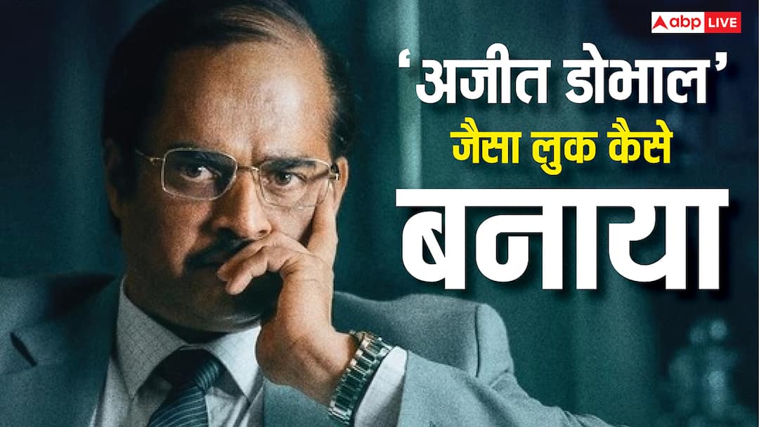 How R Madhavan Transformed Into an Ajit Doval–Like Character in Dhurandhar I Had to Act With My Lips Pressed ‘होंठ दबाकर एक्टिंग की’, आर. माधवन ने बताया ‘धुरंधर’ में अजीत डोभाल जैसा लुक कैसे मिला, बोले- तैयार होने में लगते थे 4 घंटे