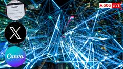 क्या होता है क्लाउडफेयर, जिसके डाउन होते ही डाउन हो गए एक्स, चैट जीपीटी और कैनवा?