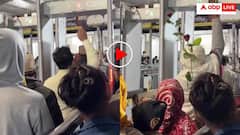 मेटल डिटेक्टर डोर को मंदिर समझ बैठे लोग! एंट्री गेट को छूकर ऐसे लिया आशीर्वाद- वीडियो वायरल