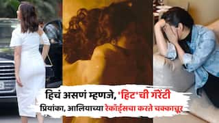 Yami Gautam Box Office Collection: प्रियांका, आलिया हिच्यासमोर पाणी कम चाय; हिचं असणं म्हणजे, 'हिट'ची गॅरेंटी, अगदी लो बजेट मूव्हीसुद्धा करतात धमाकेदार कमाई