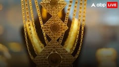 Gold Wear: શરીરના આ 3  અંગો પર સોનું પહેરો, ફાયદા જાણીને તમને આશ્ચર્ય થશે