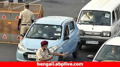 গাড়ি থাকলেই বাড়বে খরচ ? কার ফিটনেস টেস্টের ফি বাড়াল সরকার, এখন কত দিতে হবে ?