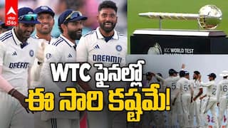 WTC Final India | టీమిండియా టెస్ట్ చాంపియన్ షిప్ ఫైనల్ చేరాలంటే ఇదొక్కటే దారి