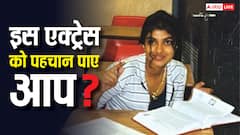 14 साल की उम्र में ऐसी दिखती थीं प्रियंका चोपड़ा, रेयर फोटो में पहचान पाना भी है मुश्किल