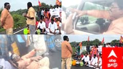 குடிநீருக்காக போராடிய பொதுமக்கள்..பிரச்சனைக்கு தீர்வு காண முடியாமல், நெஞ்சுவலி நாடகம் ஆடிய BDO - அதிர்ச்சியி மக்கள்..!