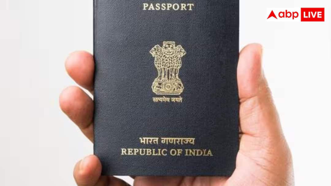 India Citizenship: இந்திய குடியுரிமைக்கு யார்? எப்படி? விண்ணப்பிக்கலாம்? தகுதிகள் என்ன?